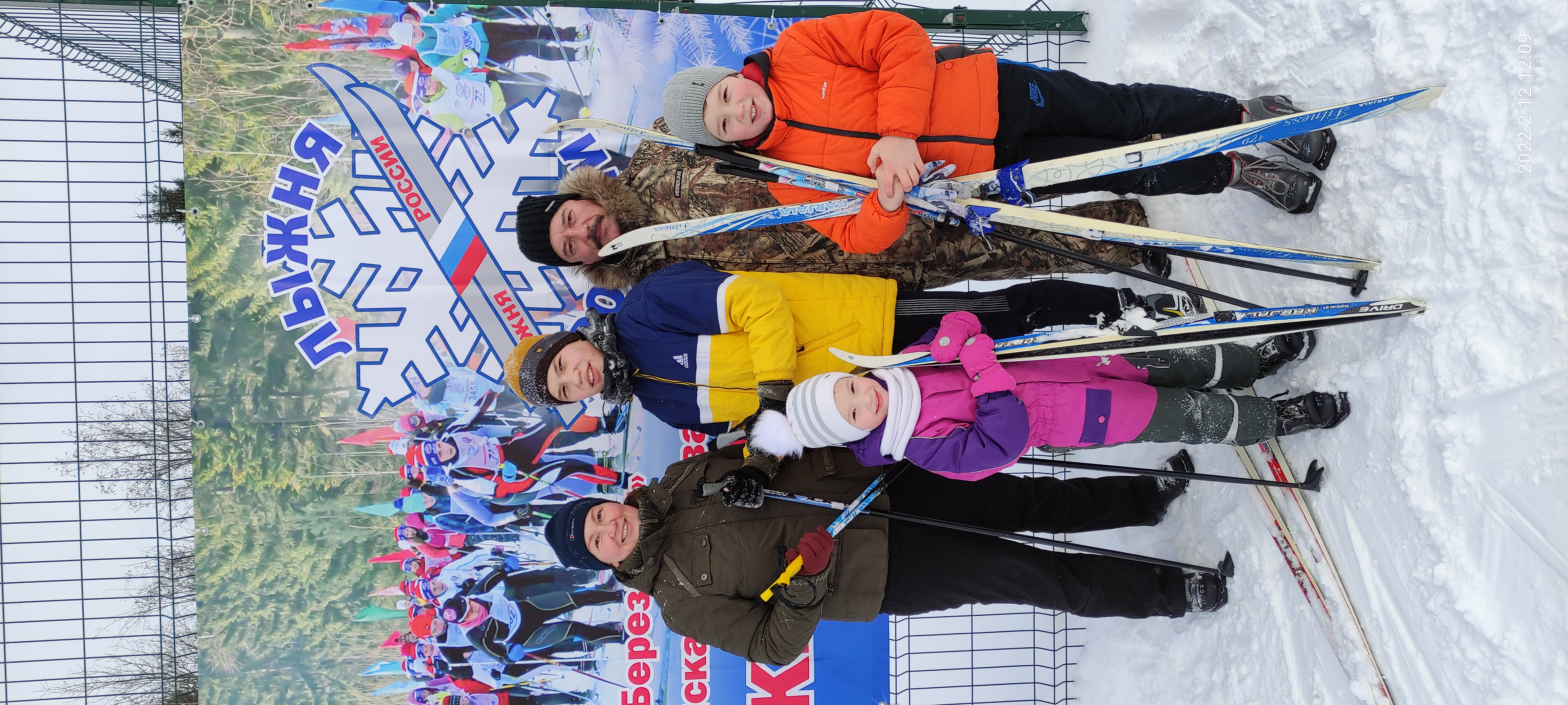 Веселкова Наталья Владиславовна